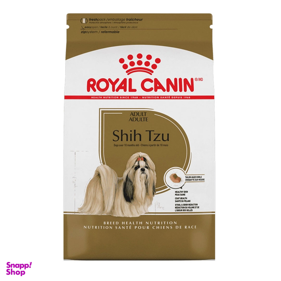 غذای خشک سگ رویال کنین مدل Adult Shih Tzu وزن 1.5 کیلوگرم