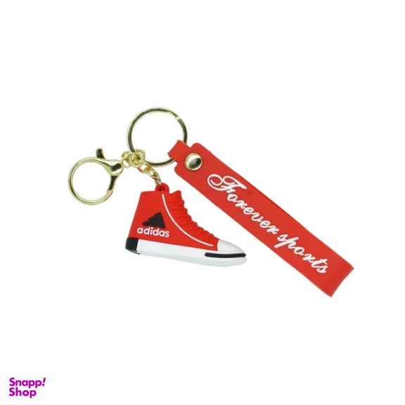 جاکلیدی مگافون مدل کتانی کد K0190