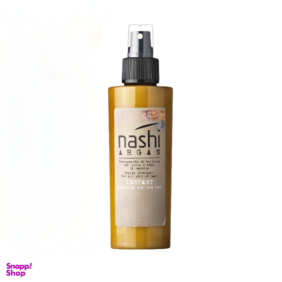 روغن مو آرگان ناشی مدل Instant حجم 150 میلی لیتر