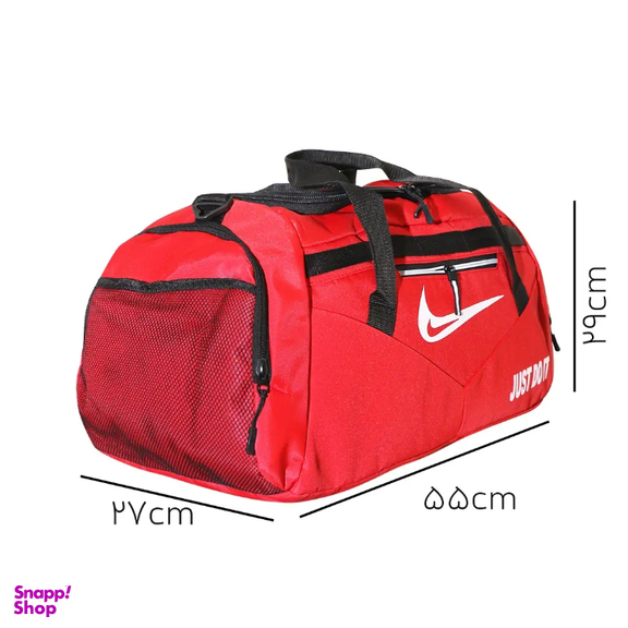 ساک ورزشی مدل N20655