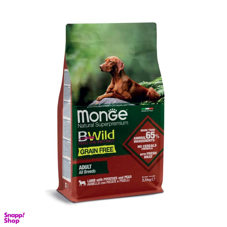 غذای خشک سگ بالغ مونژه مدل بی وایلد بدون غلات با گوشت بره و سیب زمینی و نخود فرنگی وزن 2.5 کیلوگرم