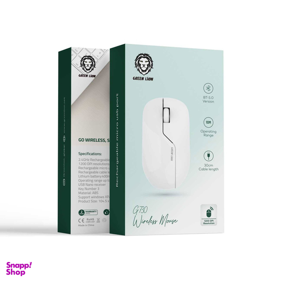 ماوس بی سیم گرین لاین مدل G730