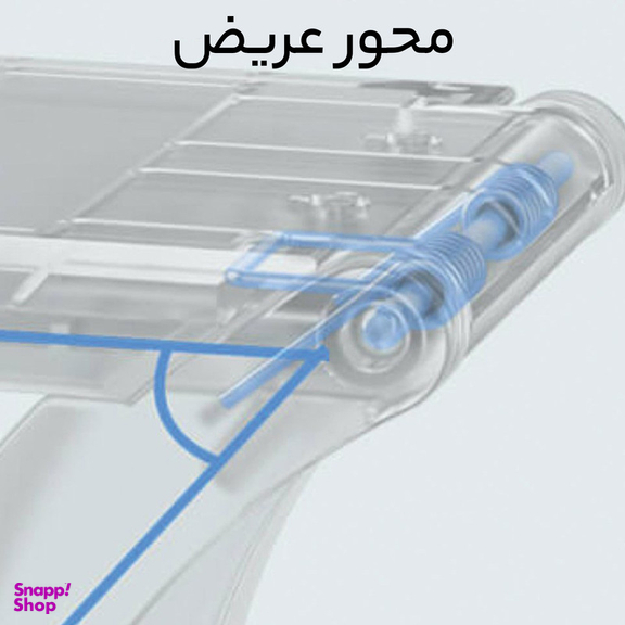 چراغ مطالعه شیائومی مدل MJGJD01YL
