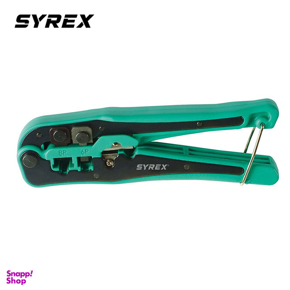 آچار شبکه سایرکس مدل SX-2P