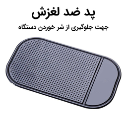 دستگاه تصفیه کننده هوا آلما پرایم کد AP-121