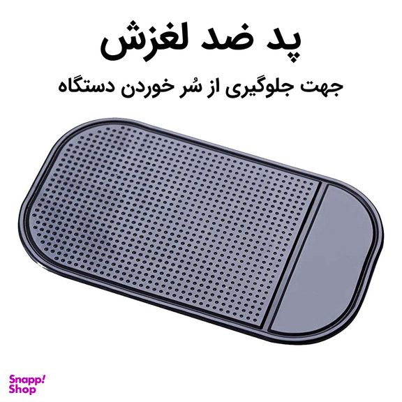دستگاه تصفیه کننده هوا آلما پرایم کد AP-121