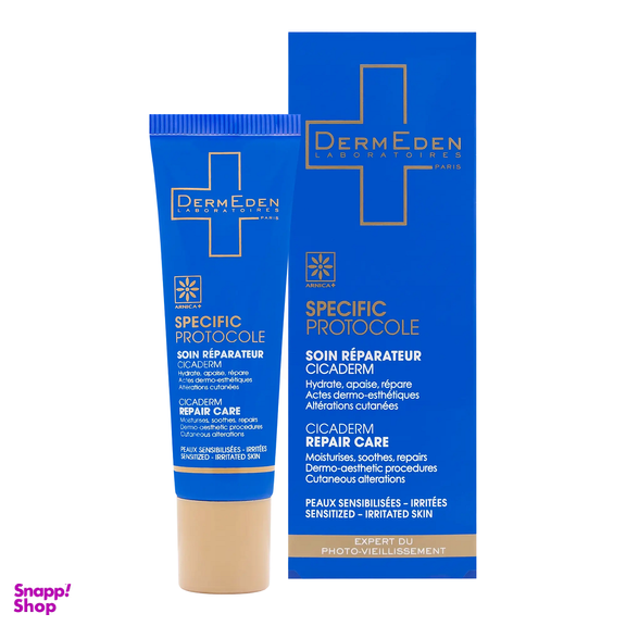 کرم ترمیم کننده زخم، سوختگی و اسکار درمدن مدل Cicaderm Repair Cream حجم 30 میلی لیتر