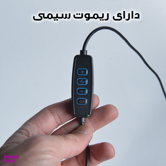 چراغ مطالعه مدل FELEXI-2NV