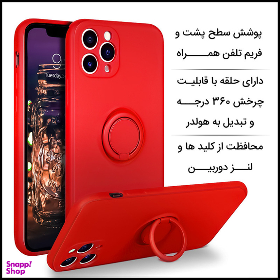 کاور مای کیس مدل Lever مناسب برای گوشی موبایل سامسونگ Galaxy A72 5G/ A72 4G