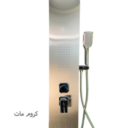 پنل دوش حمام آرامان مدل glossy