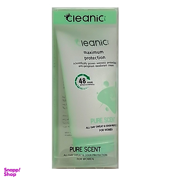 کرم ضد تعریق زنانه کلینیک کیندی مدل Pure Scent وزن 60 گرم