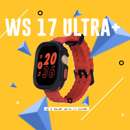 ساعت هوشمند ویزمی مدل WS 17 ULTRA