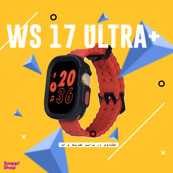 ساعت هوشمند ویزمی مدل WS 17 ULTRA