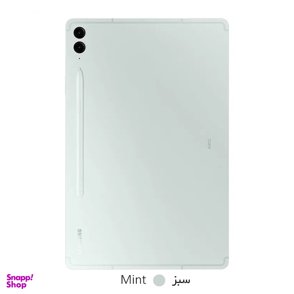 تبلت 12.4 اینچ سامسونگ مدل Galaxy Tab S9 FE Plus 5G SM-X616B ظرفیت 128 گیگابایت رم 8 گیگابایت