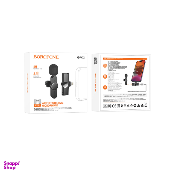 میکروفن یقه ای بروفون مدل BFK12 FOR IPHONE