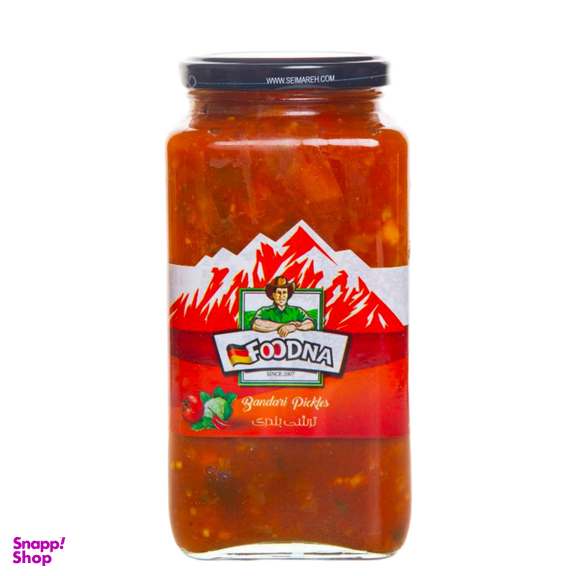 ترشی بندری فودنا وزن 630 گرم
