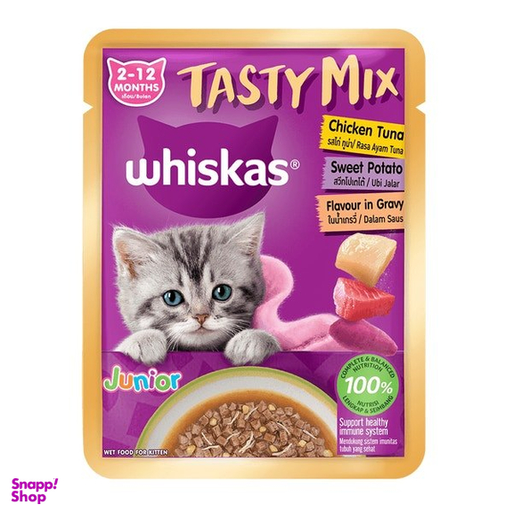 غذای تر بچه گربه ویسکاس طعم مرغ و سیب زمینی شیرین وزن 70 گرم