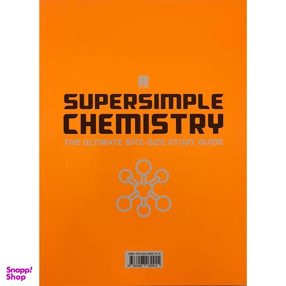 کتاب دايرة المعارف مصور شگفتي هاي شيمي اثر نایجل ساندرس نشر سایان