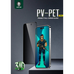 محافظ صفحه نمایش حریم شخصی گرین مدل 3D Pv-Pet Pro مناسب برای گوشی موبایل اپل iPhone 14 Pro Max