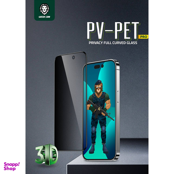 محافظ صفحه نمایش حریم شخصی گرین مدل 3D Pv-Pet Pro مناسب برای گوشی موبایل اپل iPhone 14 Pro Max