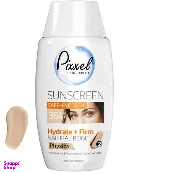 کرم ضد آفتاب رنگی پیکسل SPF 35 مدل physical ‌مناسب انواع پوست حجم 50 میلی‌لیتر