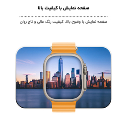 ساعت هوشمند گیفت کالکشن مدل GC7