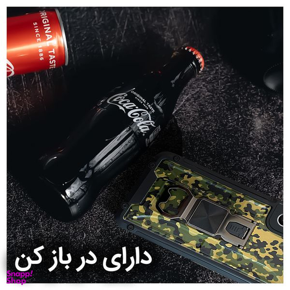 کاور فشن مدل Anti Shock مناسب برای گوشی موبایل هوآوی Y9s /X9 Pro به همراه قلاب آویز