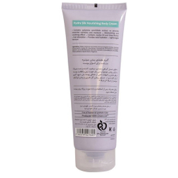 کرم بدن مغذی سینره سری Hydra Silk حاوی Jojoba Oil & Shea Butter حجم 250 میلی‌ لیتر