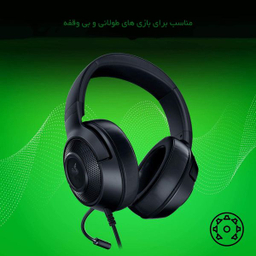 هدست مخصوص بازی ریزر مدل Kraken X Lite