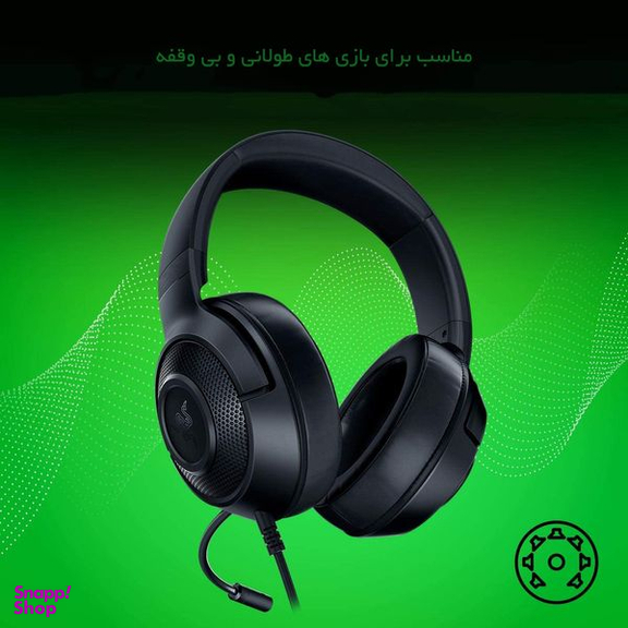 هدست مخصوص بازی ریزر مدل Kraken X Lite