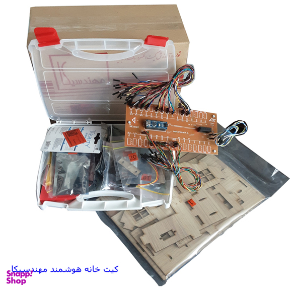 کیت آموزشی خانه هوشمند مهندسیکا مدل Bluetooth-022