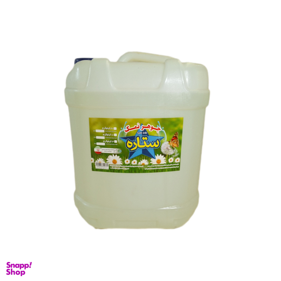 مایع جرمگیر ستاره کد 08 حجم 10 لیتر