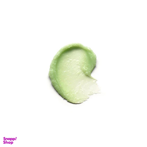 بالم لب اسنس مدل Avocado