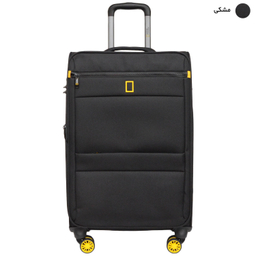 چمدان نشنال جئوگرافیک مدل PASSAGE N154 20 سایز کوچک