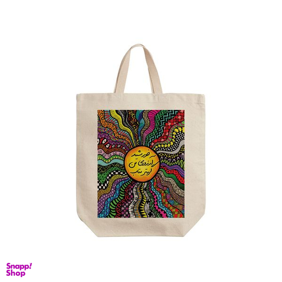 ساک خرید ترمه طراحان ایده مدل گرم تر بتاب کد trm149 - S