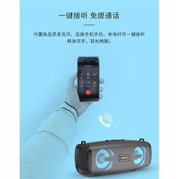 اسپیکر بلوتوثی قابل حمل کیمیسو مدل kms-223