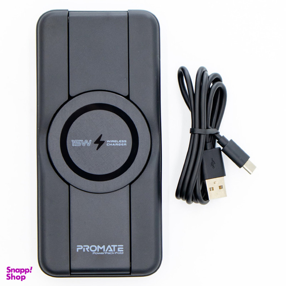 پاوربانک پرومیت مدل POWERPACK-FOLD به ظرفیت 10000 میلی آمپرساعت