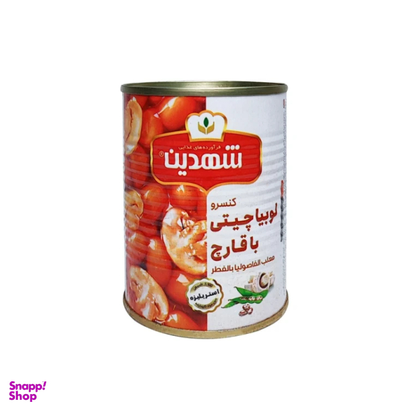 کنسرو لوبیا چیتی با قارچ شهدین وزن 370 گرم