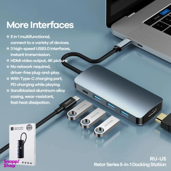 هاب 5 پورت USB-C ریمکس مدل RU-U5