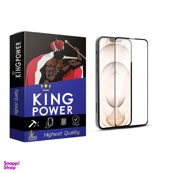 محافظ صفحه نمایش گوشی Super D کینگ پاور مناسب اپل iPhone 13 Pro Max / 14 Plus