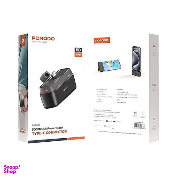 پاوربانک پرودو مدل PD-PBFCH049 ظرفیت 5000 میلی آمپر ساعت
