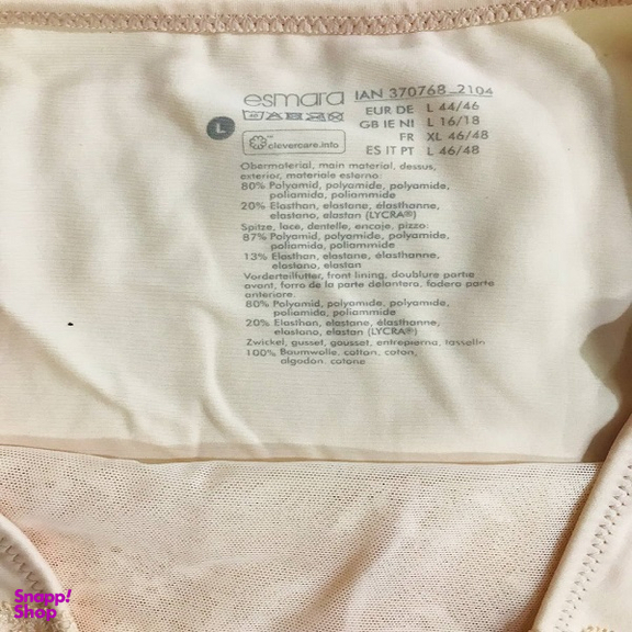 شورت گنی زنانه اسمارا کد 220 رنگ کرم