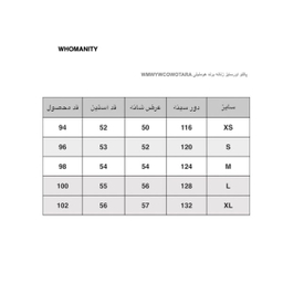 پالتو زنانه هومنیتی مدل WYWCOWOTARA-PEAGRN