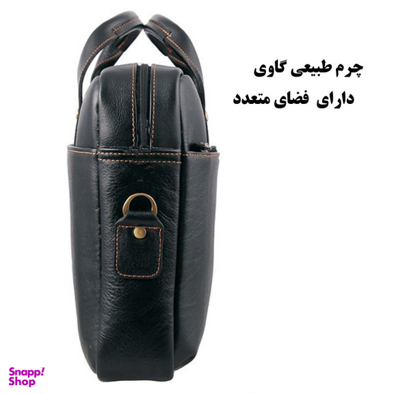 کیف دستی چرمی لیدوما مدل L-80