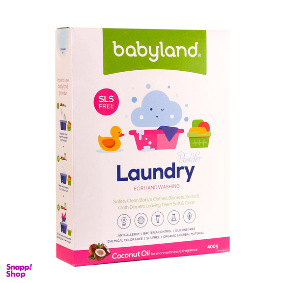 پودر صابون شستشو بیبی لند مدل COCONUT وزن 400 گرم