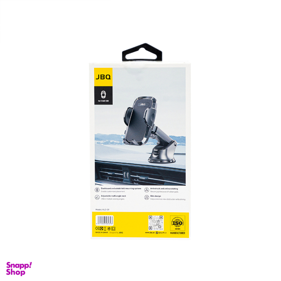 پایه نگهدارنده گوشی جی بی کیو مدل HLC-39