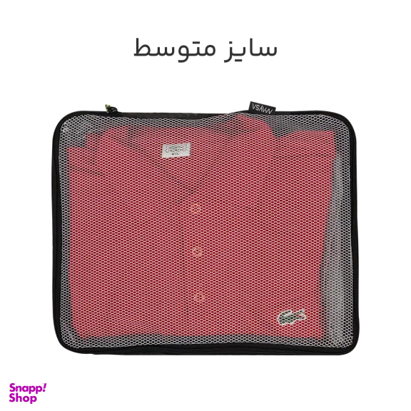 نظم دهنده ساک و چمدان مایسا مدل M-4040 مجموعه 4 عددی
