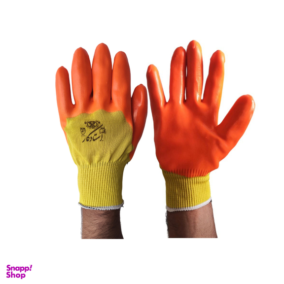 دستکش ایمنی استادکار مدل ژله ای کد L