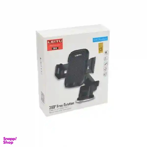 پایه نگهدارنده موبایل لیتو مدل LR-14