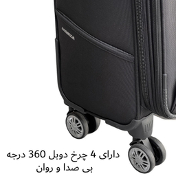 چمدان خلبانی مونزا مدل 5593 EASY TRAVEL
